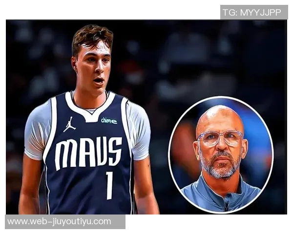 基德称弗拉格为团队至上球员缺阵时进攻更具侵略性