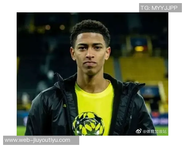 阿邦拉霍呼吁理性对待贝林厄姆的表现请大家停止无谓批评