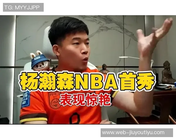 杨瀚森有望成为国足低迷时期中国最受欢迎运动员的热门人选