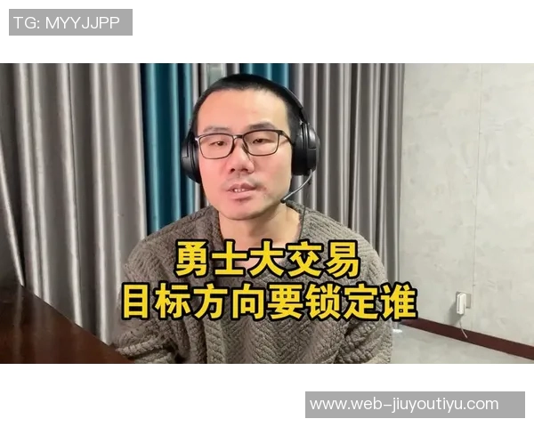 徐静雨分析：SGA崛起成联盟第一人勇士需库里回归才能抗衡强敌