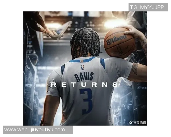 浓眉神勇表现助力球队胜利19投12中砍下31分9篮板4助攻3抢断完美罚球6中6