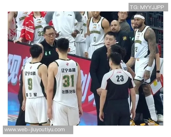 辽宁队与北京夺冠热门相比深度不足问题亟待解决