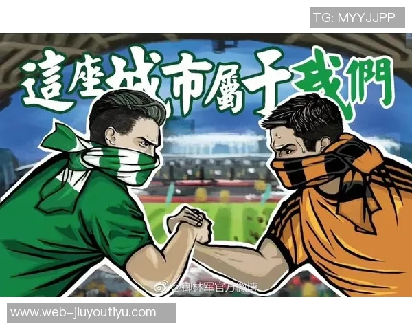 媒体人解读杨立瑜竖大拇指事件背后的真实情感与球迷互动的误解