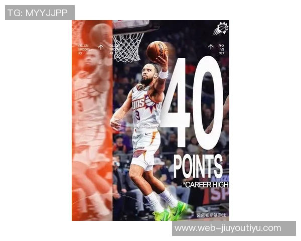 狄龙首节表现抢眼8投4中贡献全队最高9分并遭遇2次犯规困扰 狄龙首节表现抢眼8投4中贡献全队最高9分并遭遇2次犯规困扰