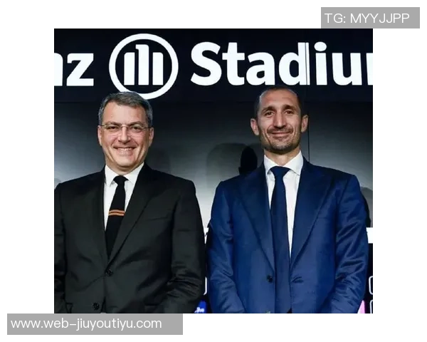 尤文图斯新董事会公布科莫利担任CEO基耶利尼未获选入