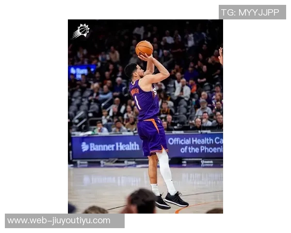 布克首节得分全在半场表现平平9分3助3失误正负值5引发关注