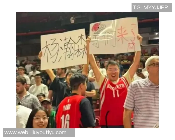 杨瀚森内线表现稳健对火箭两战正负值均为正数展现实力