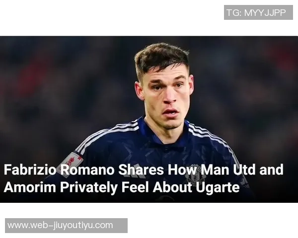 皇马关注17岁墨西哥中场莫拉身价450万欧引发热议 皇马关注17岁墨西哥中场莫拉身价450万欧引发热议